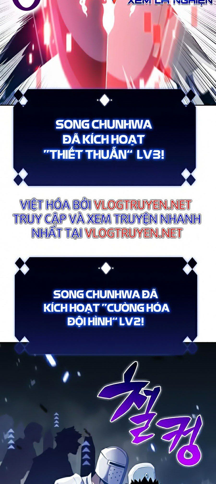 đọc truyện Tôi Là Tân Thủ Có Cấp Cao Nhất Chương 18 ảnh 7 tại Thiên Thai Truyện