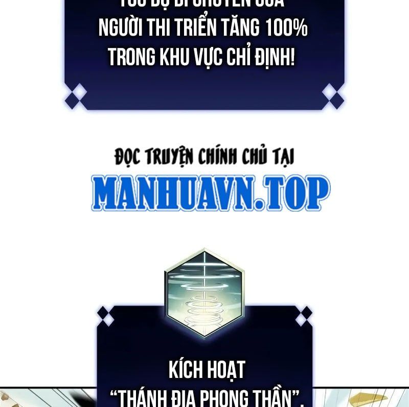 đọc truyện Tôi Là Tân Thủ Có Cấp Cao Nhất Chương 180 ảnh 142 tại Thiên Thai Truyện