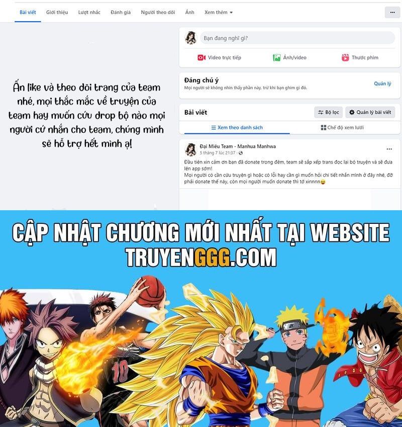 đọc truyện Tôi Là Tân Thủ Có Cấp Cao Nhất Chương 180 ảnh 204 tại Thiên Thai Truyện