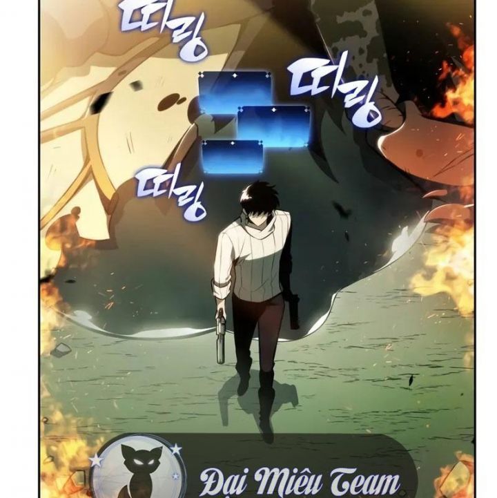 đọc truyện Tôi Là Tân Thủ Có Cấp Cao Nhất Chương 182 ảnh 73 tại Thiên Thai Truyện