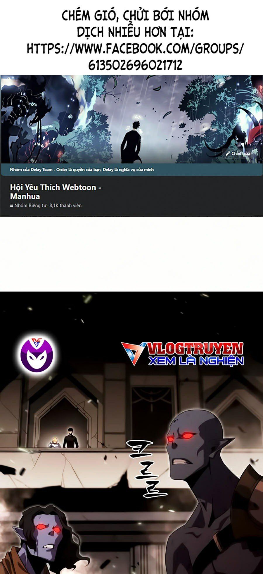 đọc truyện Tôi Là Tân Thủ Có Cấp Cao Nhất Chương 19 ảnh 3 tại Thiên Thai Truyện