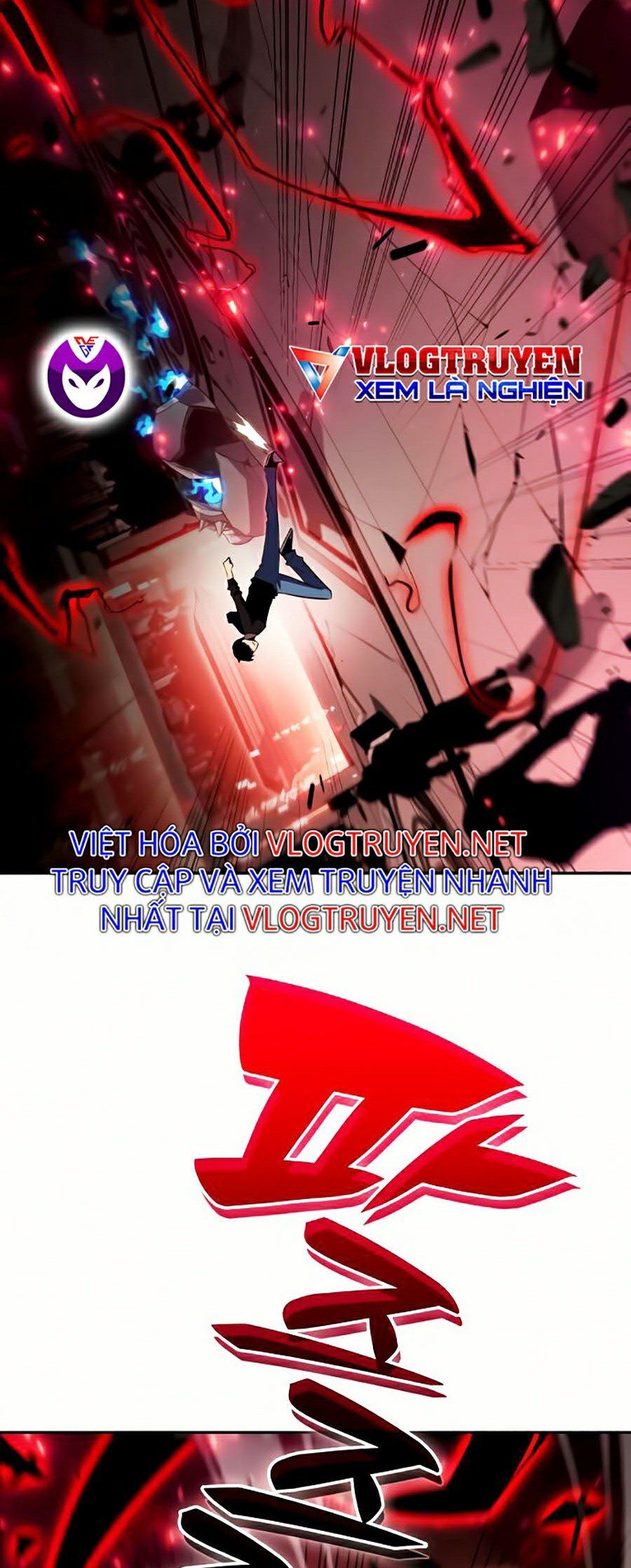 đọc truyện Tôi Là Tân Thủ Có Cấp Cao Nhất Chương 19 ảnh 46 tại Thiên Thai Truyện