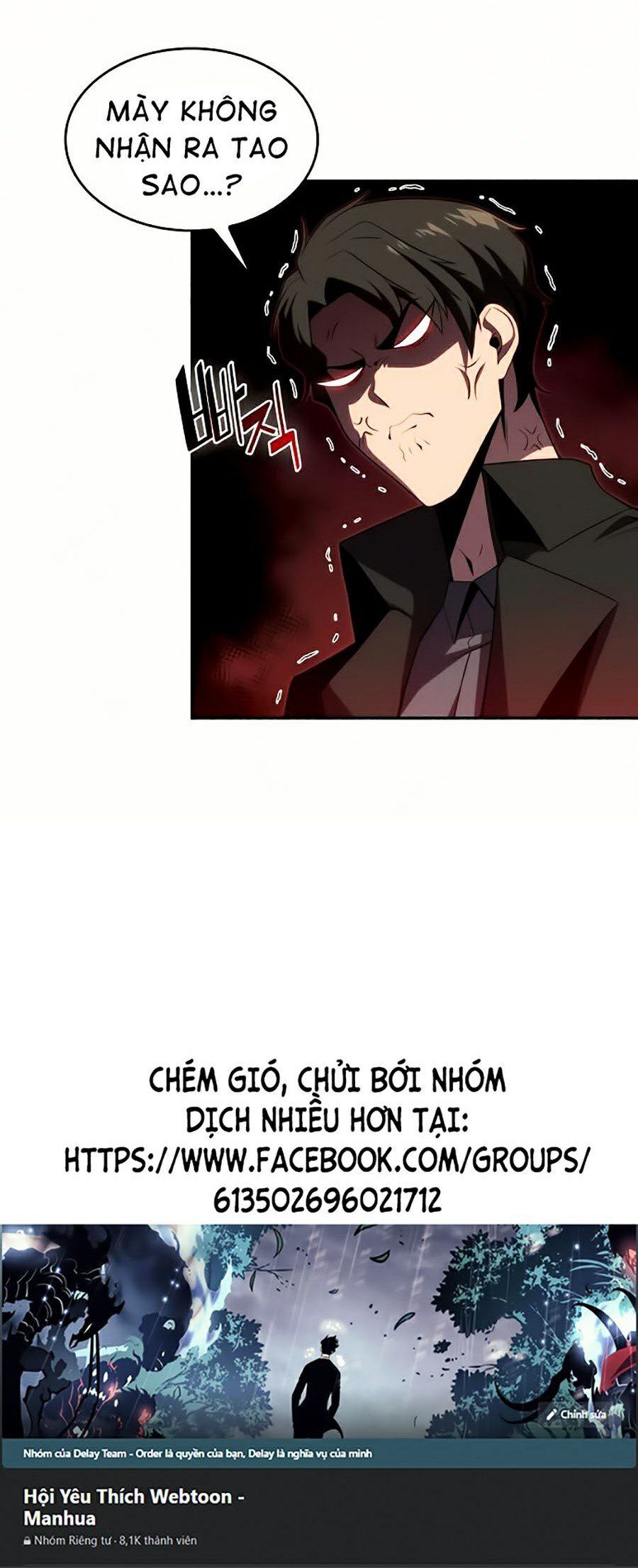 đọc truyện Tôi Là Tân Thủ Có Cấp Cao Nhất Chương 19 ảnh 65 tại Thiên Thai Truyện