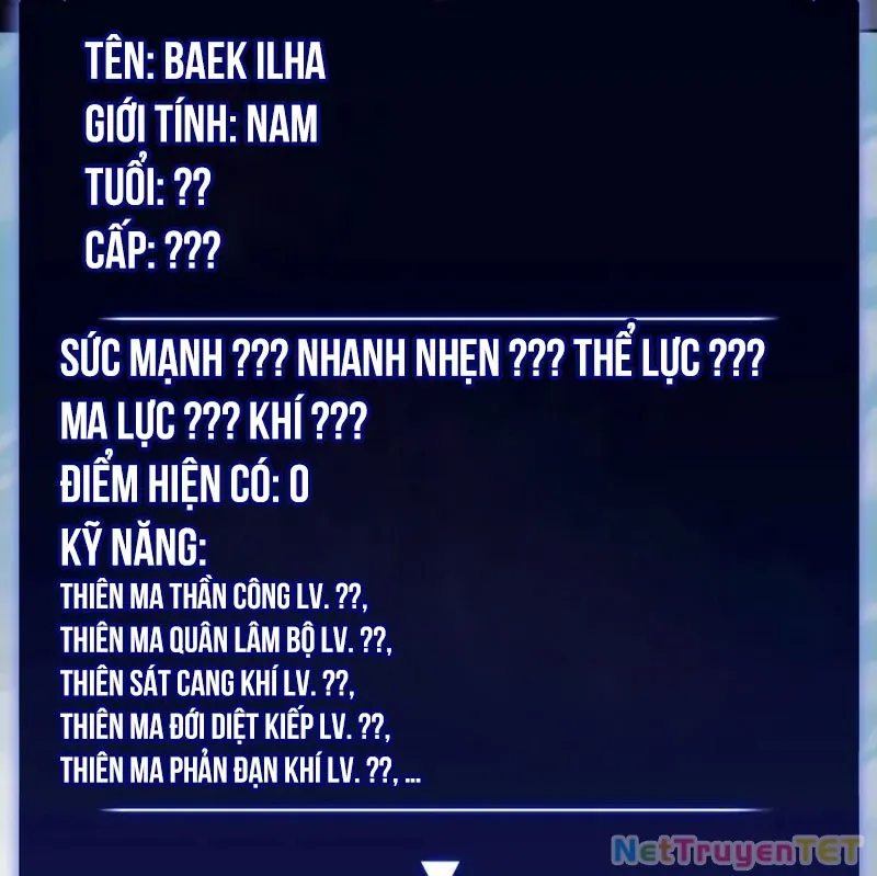 đọc truyện Tôi Là Tân Thủ Có Cấp Cao Nhất Chương 190 ảnh 116 tại Thiên Thai Truyện