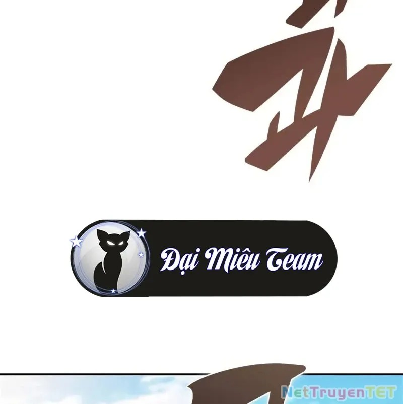 đọc truyện Tôi Là Tân Thủ Có Cấp Cao Nhất Chương 190 ảnh 14 tại Thiên Thai Truyện