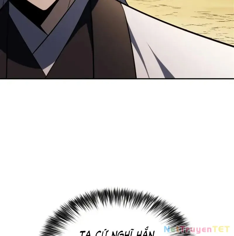 đọc truyện Tôi Là Tân Thủ Có Cấp Cao Nhất Chương 190 ảnh 154 tại Thiên Thai Truyện