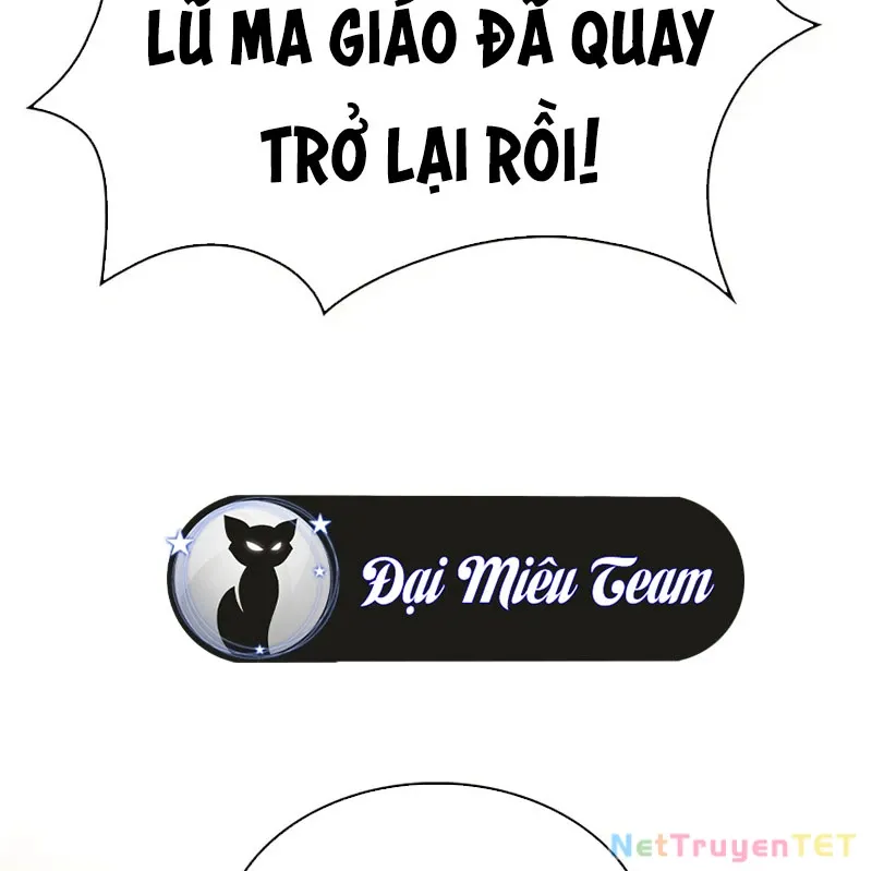 đọc truyện Tôi Là Tân Thủ Có Cấp Cao Nhất Chương 190 ảnh 195 tại Thiên Thai Truyện