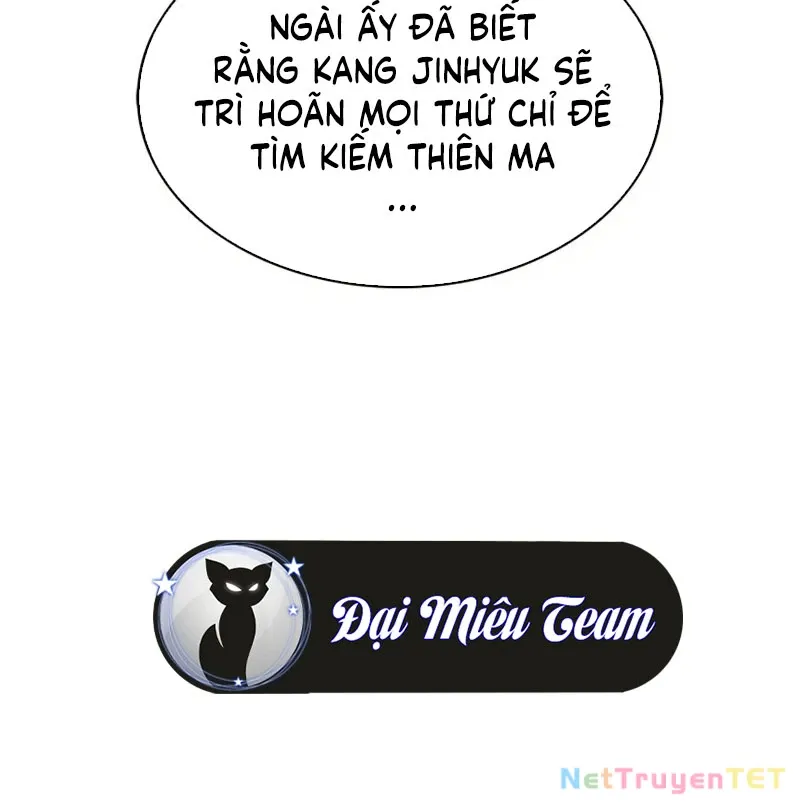 đọc truyện Tôi Là Tân Thủ Có Cấp Cao Nhất Chương 190 ảnh 200 tại Thiên Thai Truyện