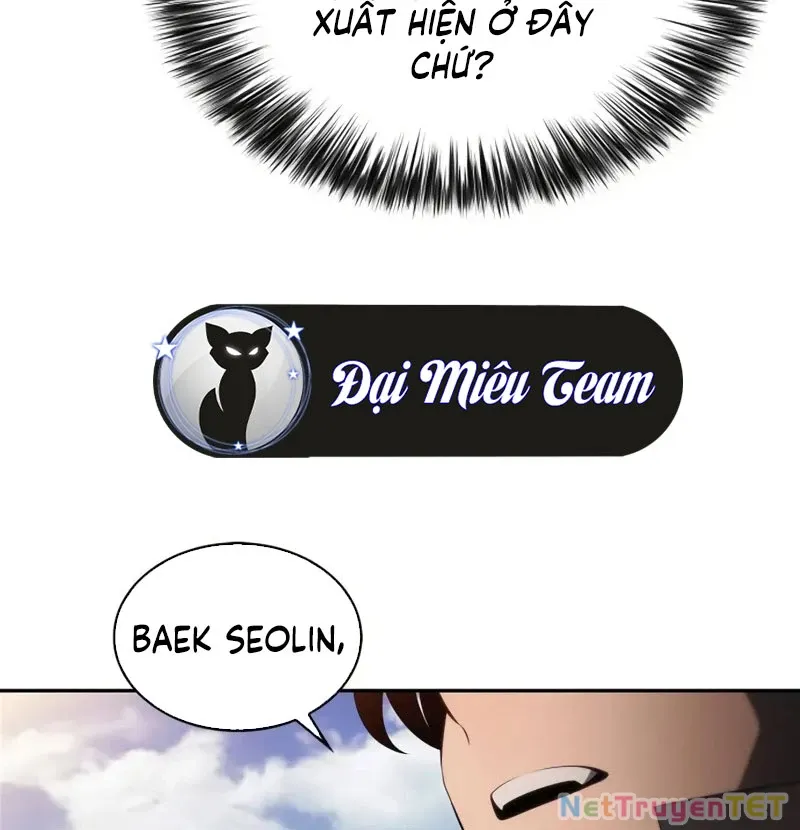 đọc truyện Tôi Là Tân Thủ Có Cấp Cao Nhất Chương 190 ảnh 27 tại Thiên Thai Truyện