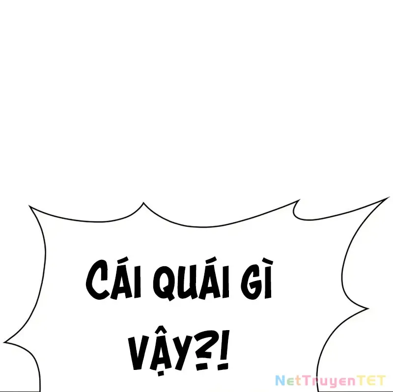 đọc truyện Tôi Là Tân Thủ Có Cấp Cao Nhất Chương 190 ảnh 6 tại Thiên Thai Truyện