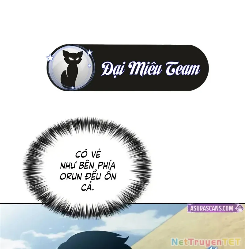 đọc truyện Tôi Là Tân Thủ Có Cấp Cao Nhất Chương 190 ảnh 72 tại Thiên Thai Truyện