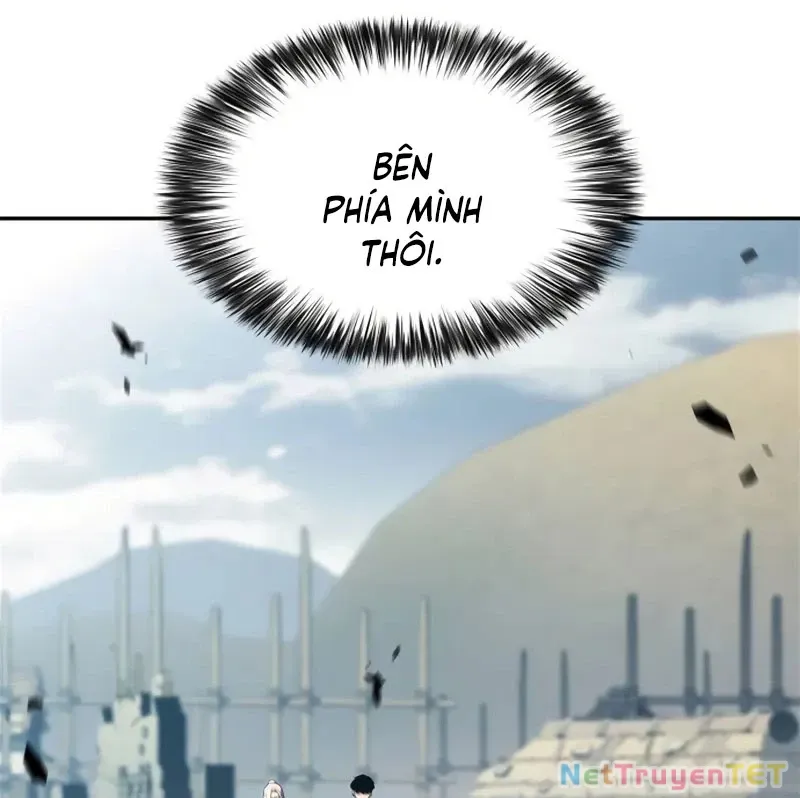 đọc truyện Tôi Là Tân Thủ Có Cấp Cao Nhất Chương 190 ảnh 75 tại Thiên Thai Truyện