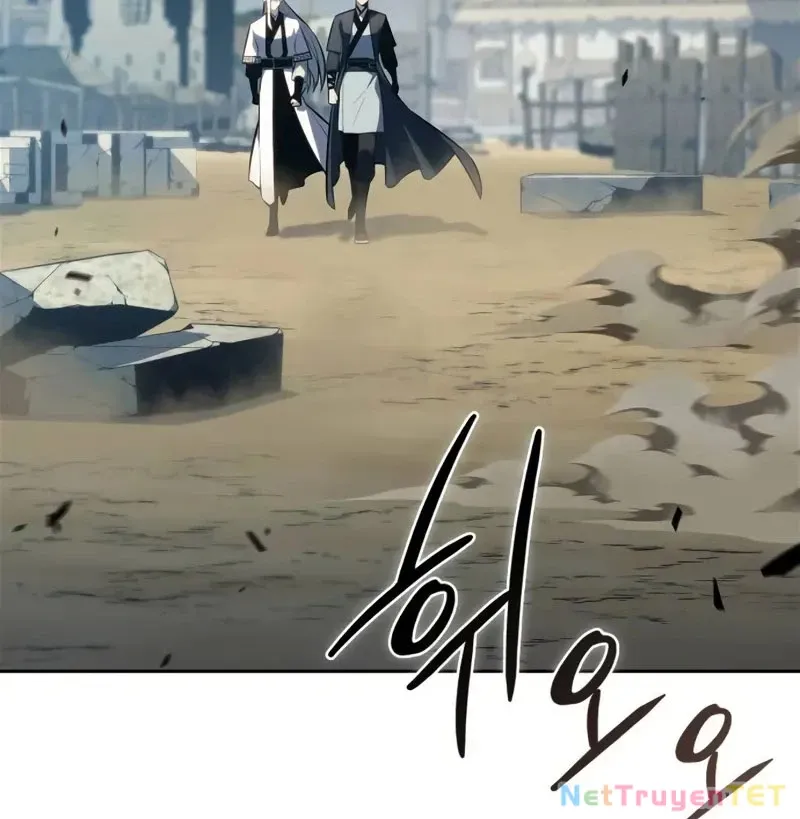 đọc truyện Tôi Là Tân Thủ Có Cấp Cao Nhất Chương 190 ảnh 76 tại Thiên Thai Truyện