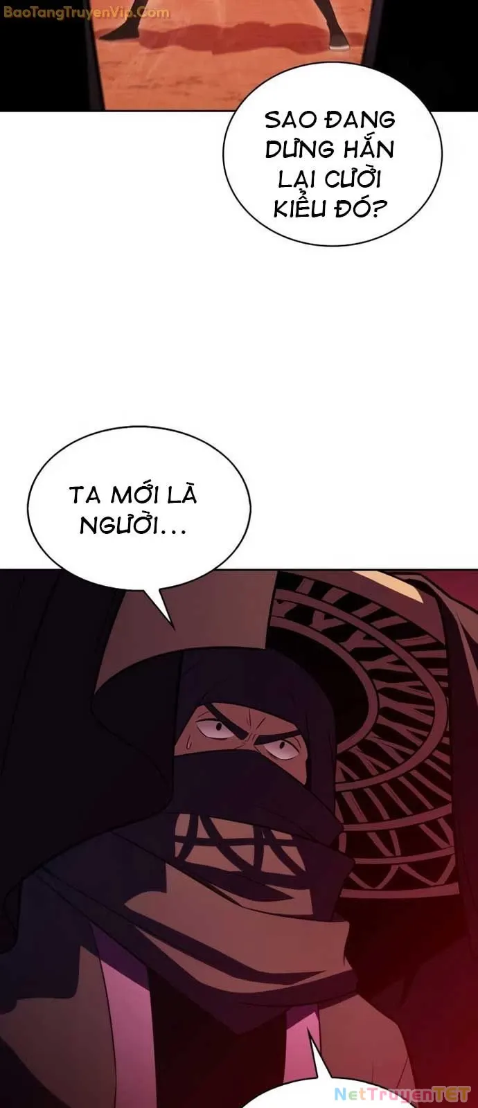 đọc truyện Tôi Là Tân Thủ Có Cấp Cao Nhất Chương 191 ảnh 72 tại Thiên Thai Truyện