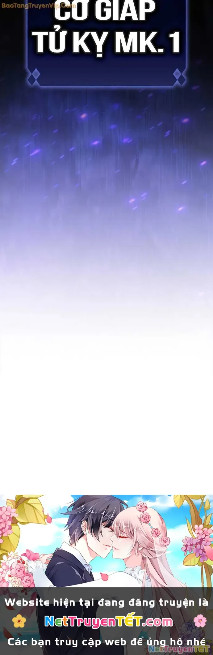 đọc truyện Tôi Là Tân Thủ Có Cấp Cao Nhất Chương 191 ảnh 93 tại Thiên Thai Truyện