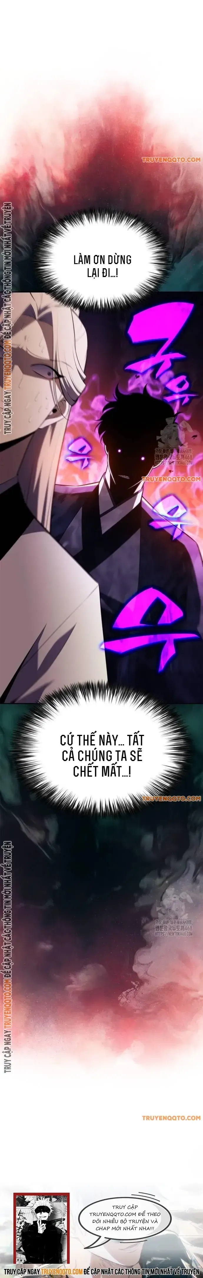 đọc truyện Tôi Là Tân Thủ Có Cấp Cao Nhất Chương 192 ảnh 21 tại Thiên Thai Truyện