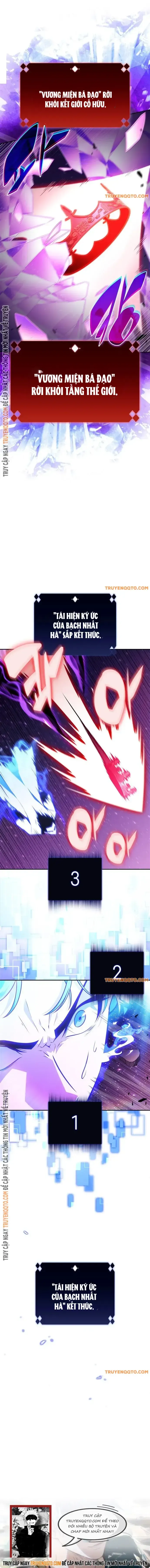 đọc truyện Tôi Là Tân Thủ Có Cấp Cao Nhất Chương 194 ảnh 13 tại Thiên Thai Truyện