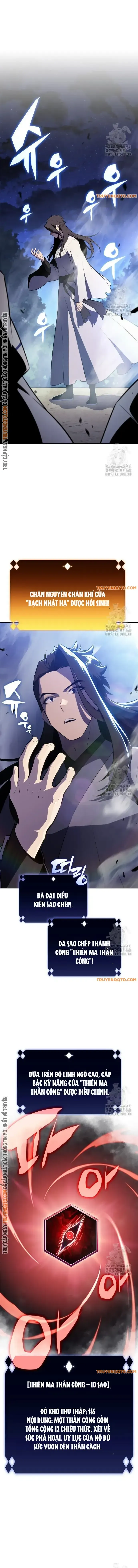 đọc truyện Tôi Là Tân Thủ Có Cấp Cao Nhất Chương 195 ảnh 14 tại Thiên Thai Truyện