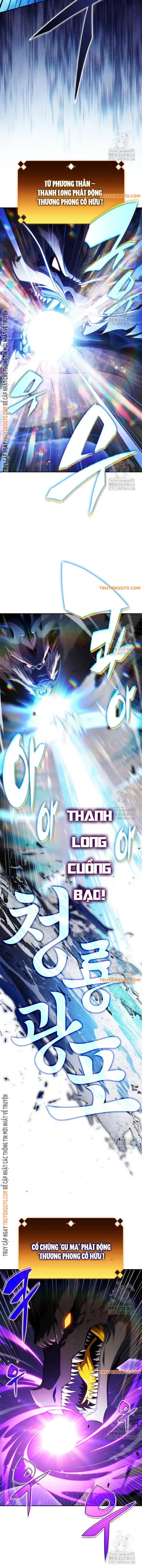 đọc truyện Tôi Là Tân Thủ Có Cấp Cao Nhất Chương 196 ảnh 15 tại Thiên Thai Truyện