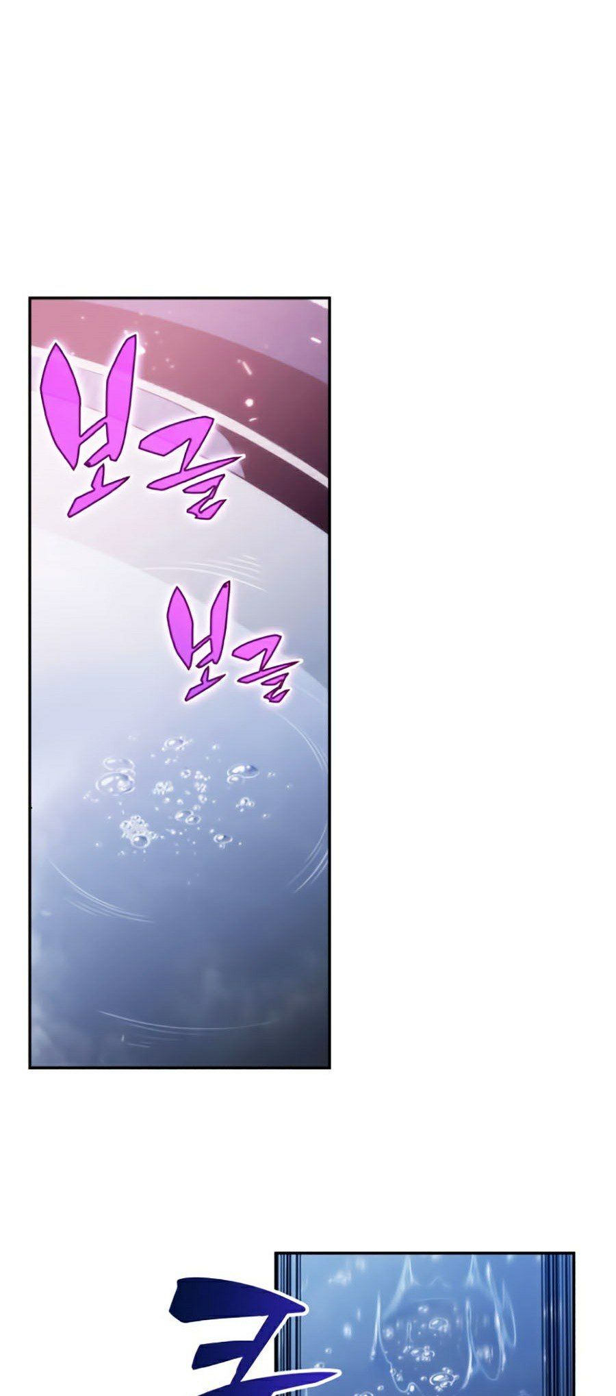 đọc truyện Tôi Là Tân Thủ Có Cấp Cao Nhất Chương 2 ảnh 44 tại Thiên Thai Truyện