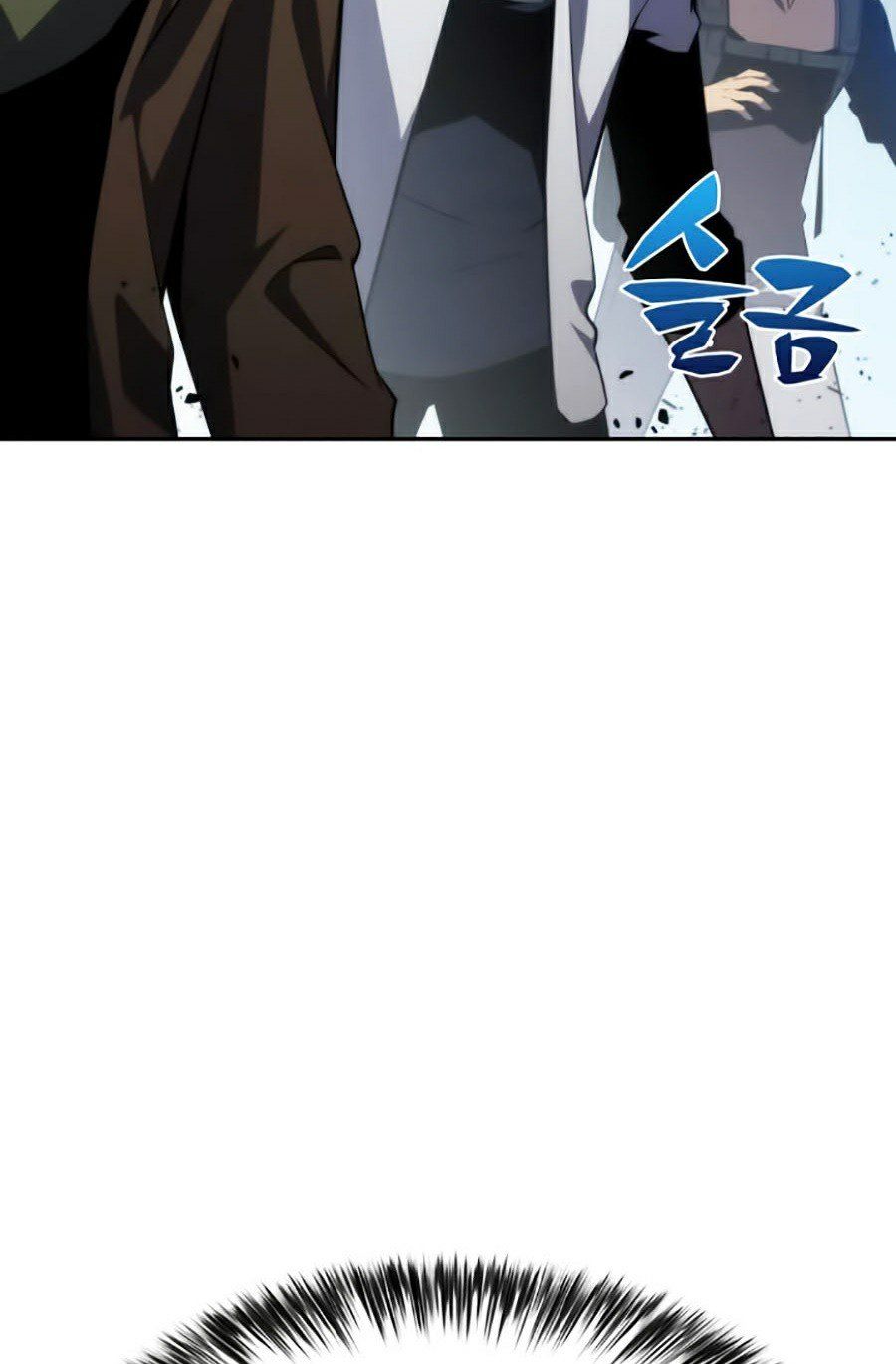 đọc truyện Tôi Là Tân Thủ Có Cấp Cao Nhất Chương 2 ảnh 56 tại Thiên Thai Truyện