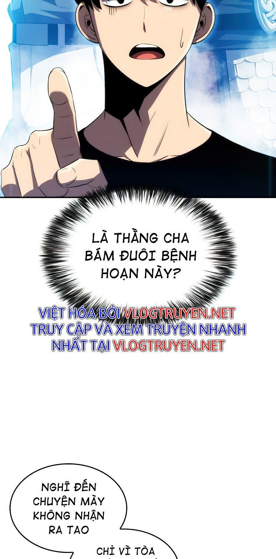 đọc truyện Tôi Là Tân Thủ Có Cấp Cao Nhất Chương 20 ảnh 14 tại Thiên Thai Truyện