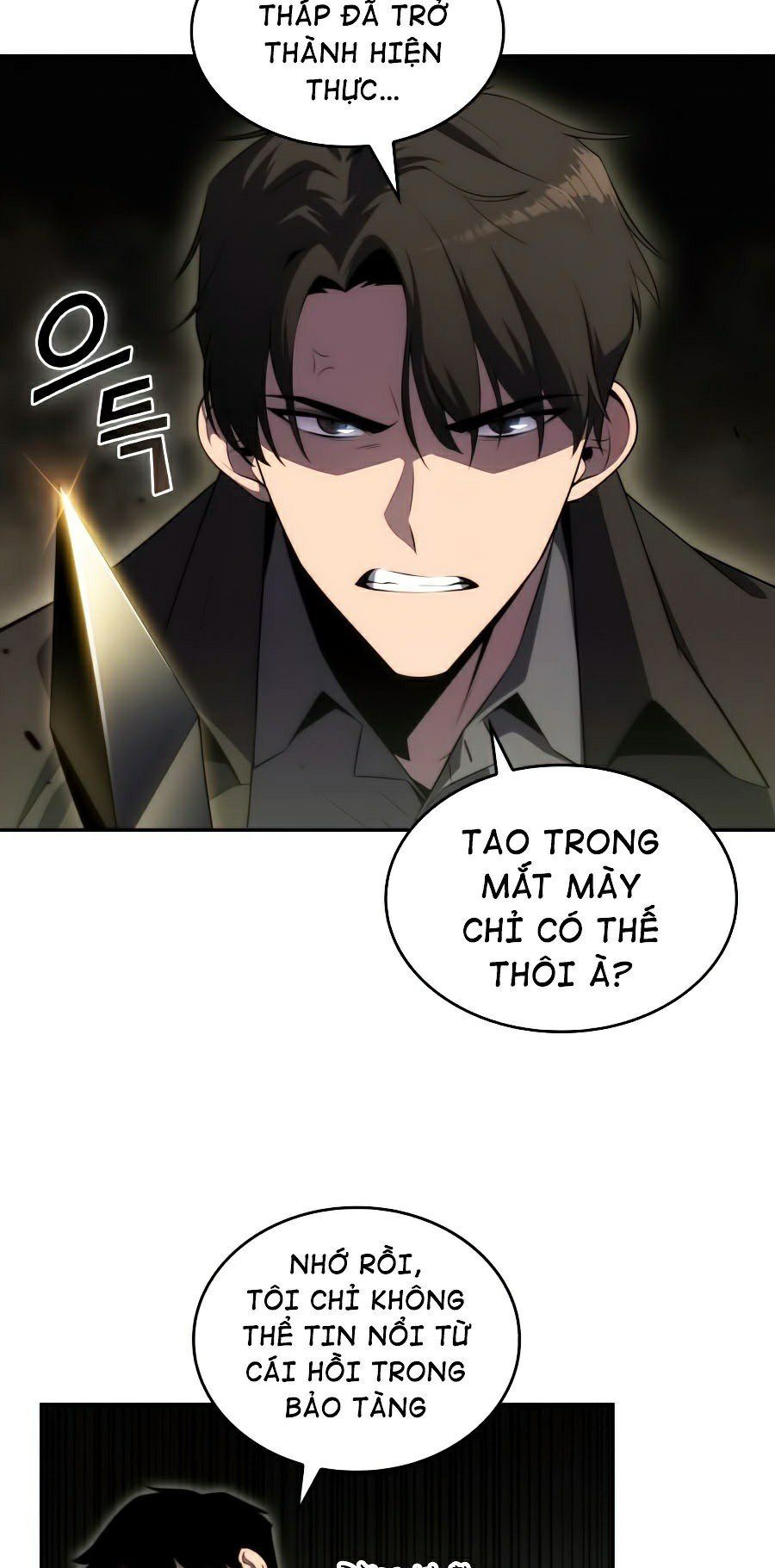 đọc truyện Tôi Là Tân Thủ Có Cấp Cao Nhất Chương 20 ảnh 15 tại Thiên Thai Truyện