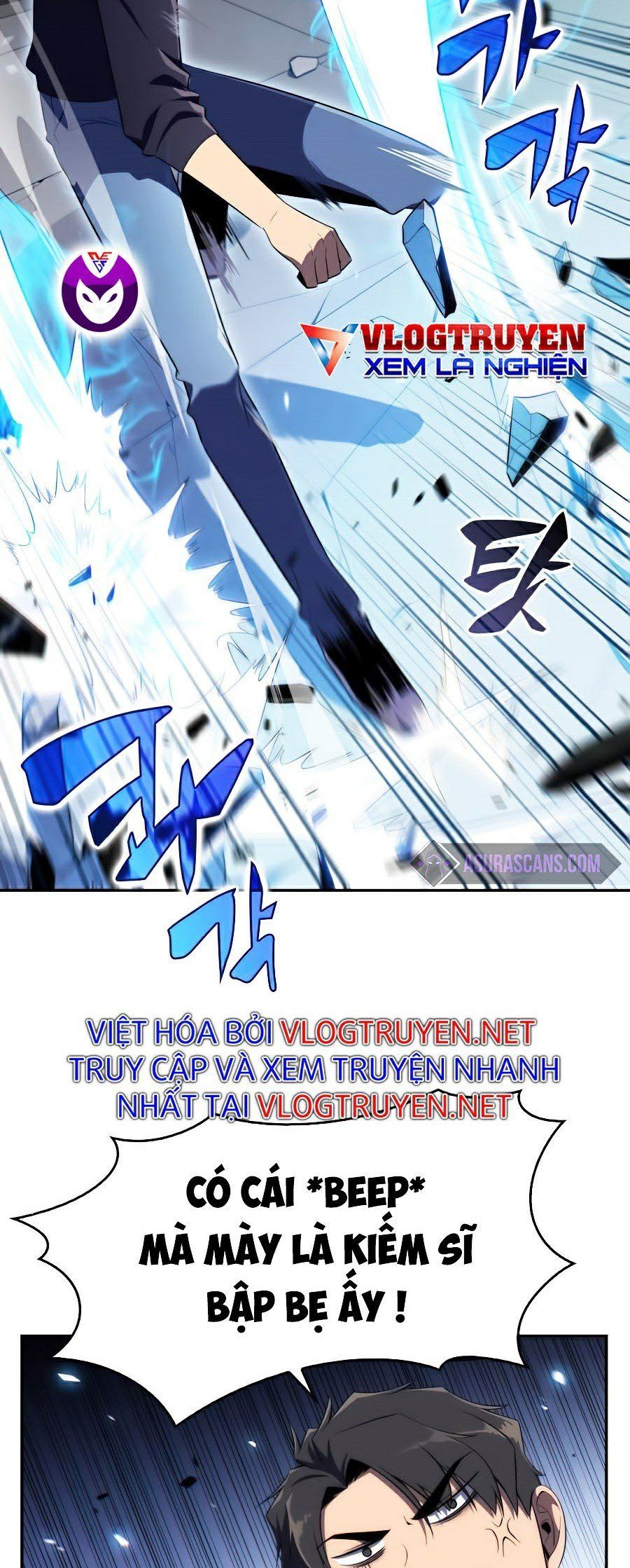 đọc truyện Tôi Là Tân Thủ Có Cấp Cao Nhất Chương 20 ảnh 56 tại Thiên Thai Truyện