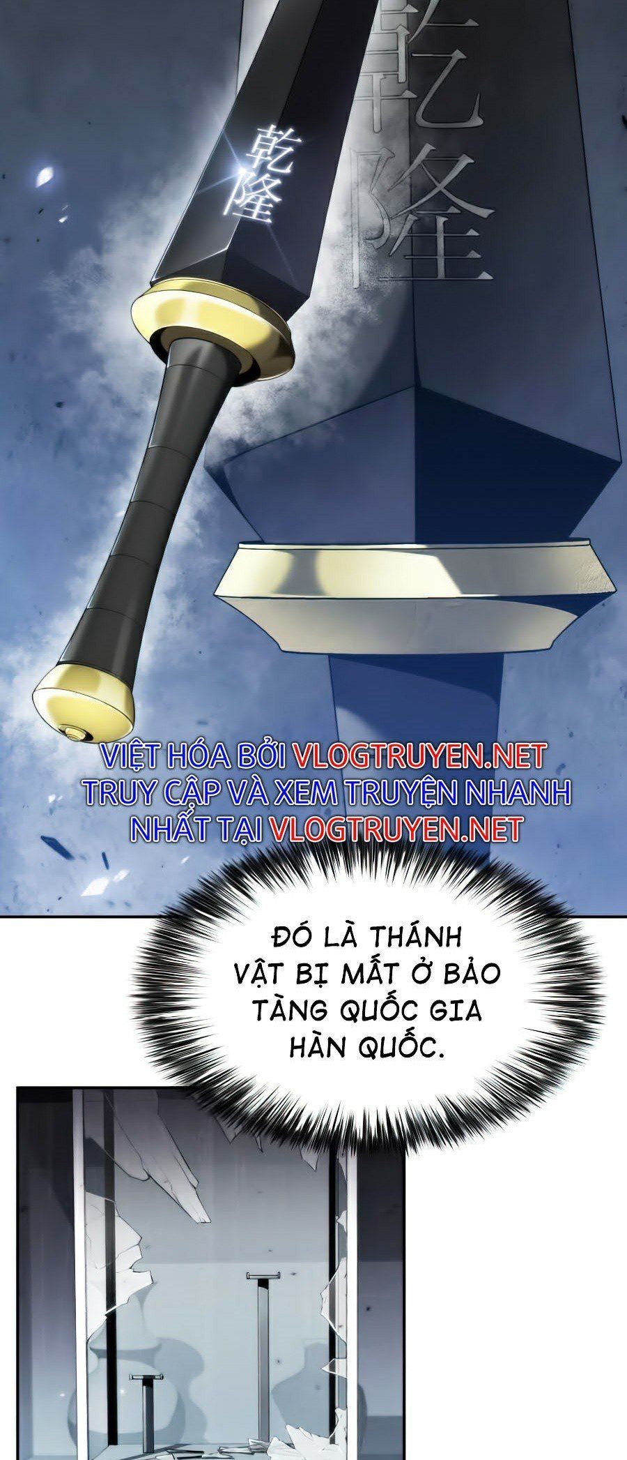 đọc truyện Tôi Là Tân Thủ Có Cấp Cao Nhất Chương 20 ảnh 8 tại Thiên Thai Truyện