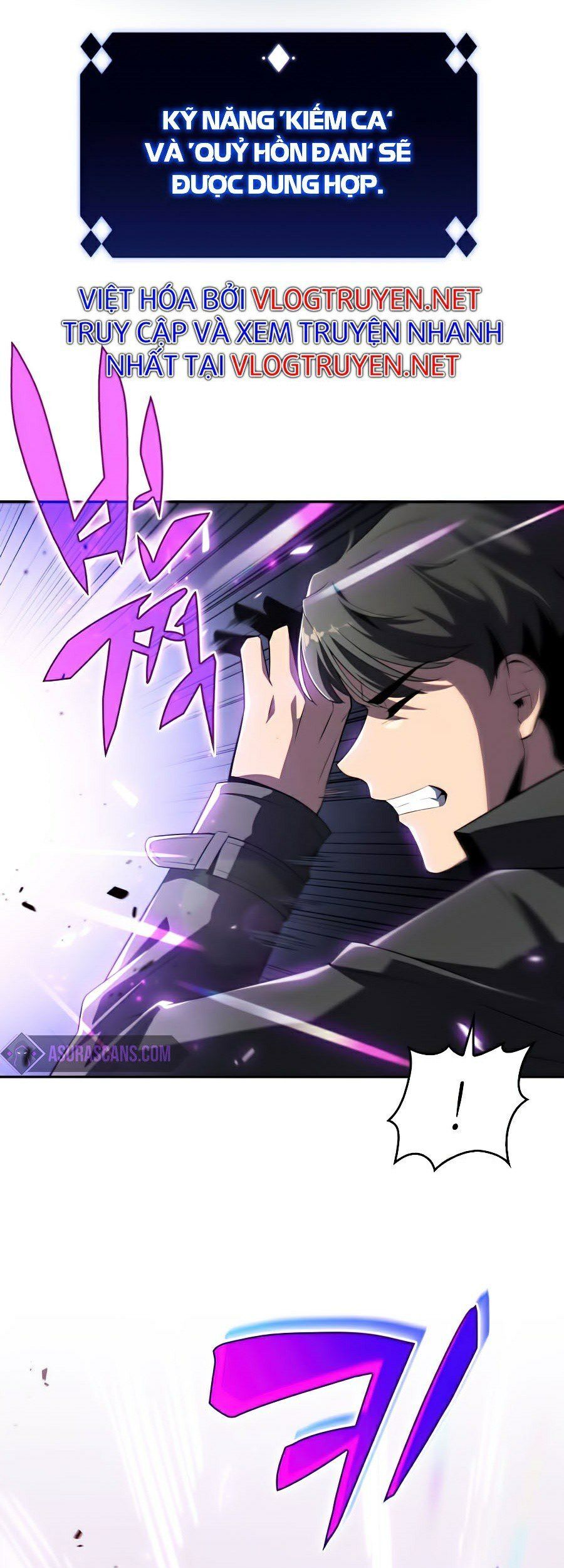 đọc truyện Tôi Là Tân Thủ Có Cấp Cao Nhất Chương 20 ảnh 62 tại Thiên Thai Truyện