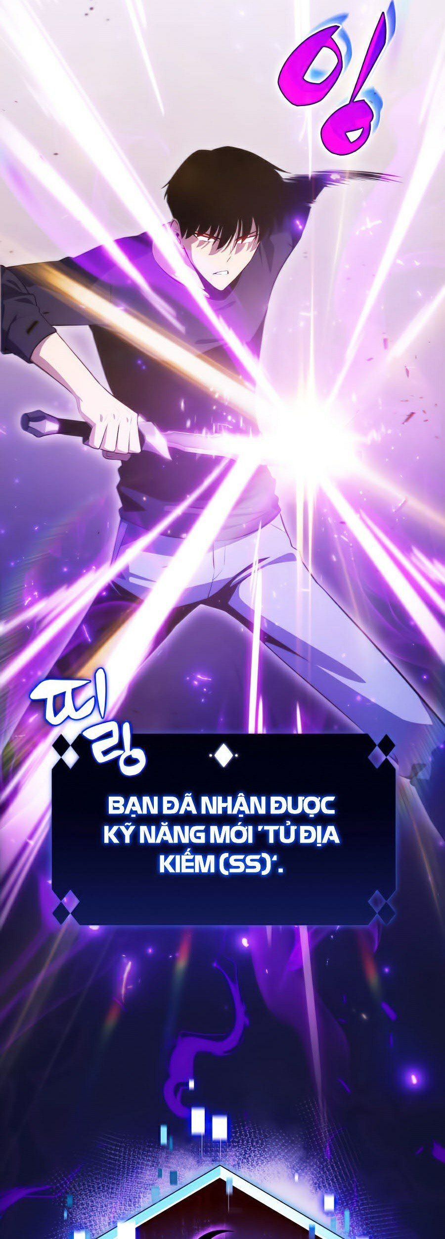 đọc truyện Tôi Là Tân Thủ Có Cấp Cao Nhất Chương 20 ảnh 63 tại Thiên Thai Truyện