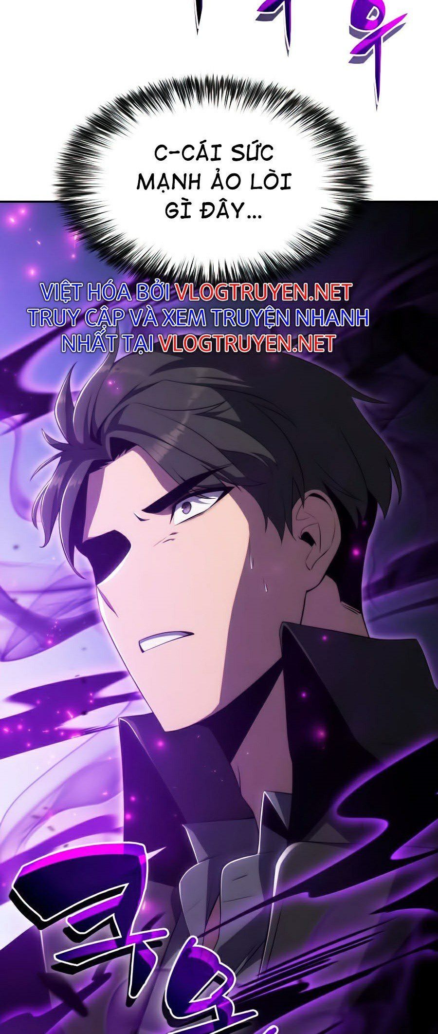 đọc truyện Tôi Là Tân Thủ Có Cấp Cao Nhất Chương 20 ảnh 69 tại Thiên Thai Truyện