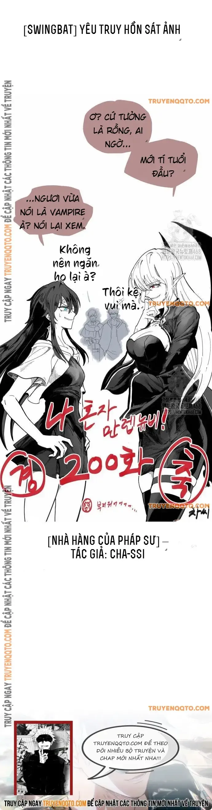 đọc truyện Tôi Là Tân Thủ Có Cấp Cao Nhất Chương 200 ảnh 24 tại Thiên Thai Truyện