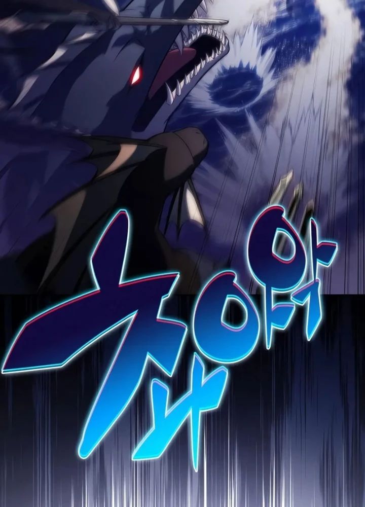 đọc truyện Tôi Là Tân Thủ Có Cấp Cao Nhất Chương 204 ảnh 107 tại Thiên Thai Truyện