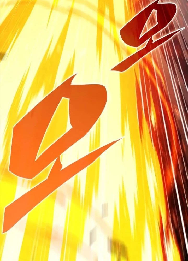 đọc truyện Tôi Là Tân Thủ Có Cấp Cao Nhất Chương 204 ảnh 17 tại Thiên Thai Truyện