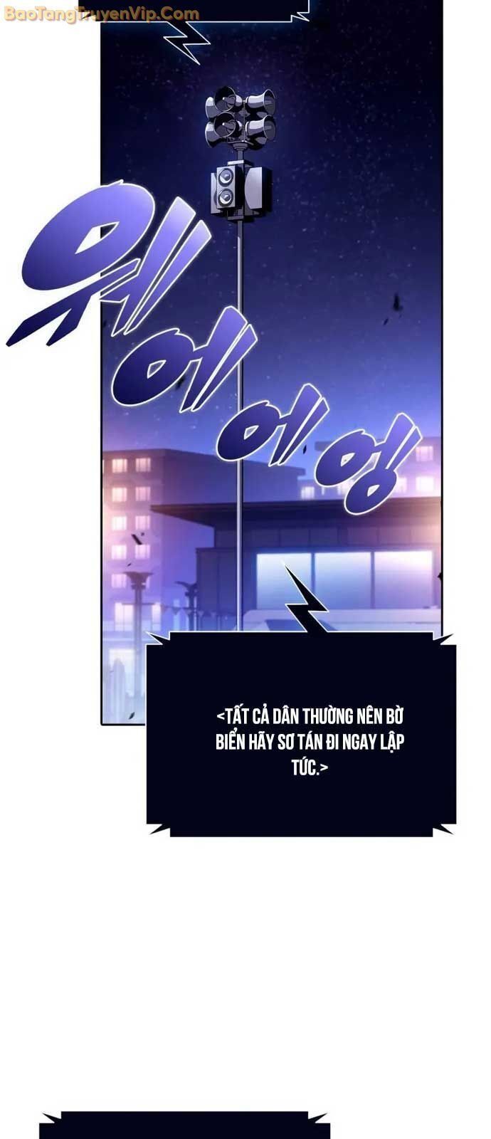 đọc truyện Tôi Là Tân Thủ Có Cấp Cao Nhất Chương 206 ảnh 16 tại Thiên Thai Truyện