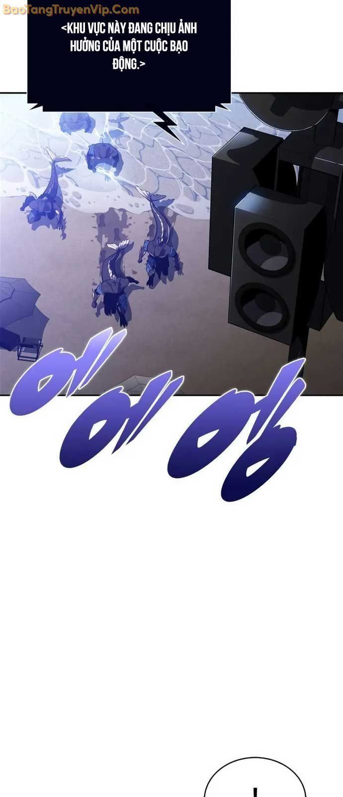 đọc truyện Tôi Là Tân Thủ Có Cấp Cao Nhất Chương 206 ảnh 17 tại Thiên Thai Truyện