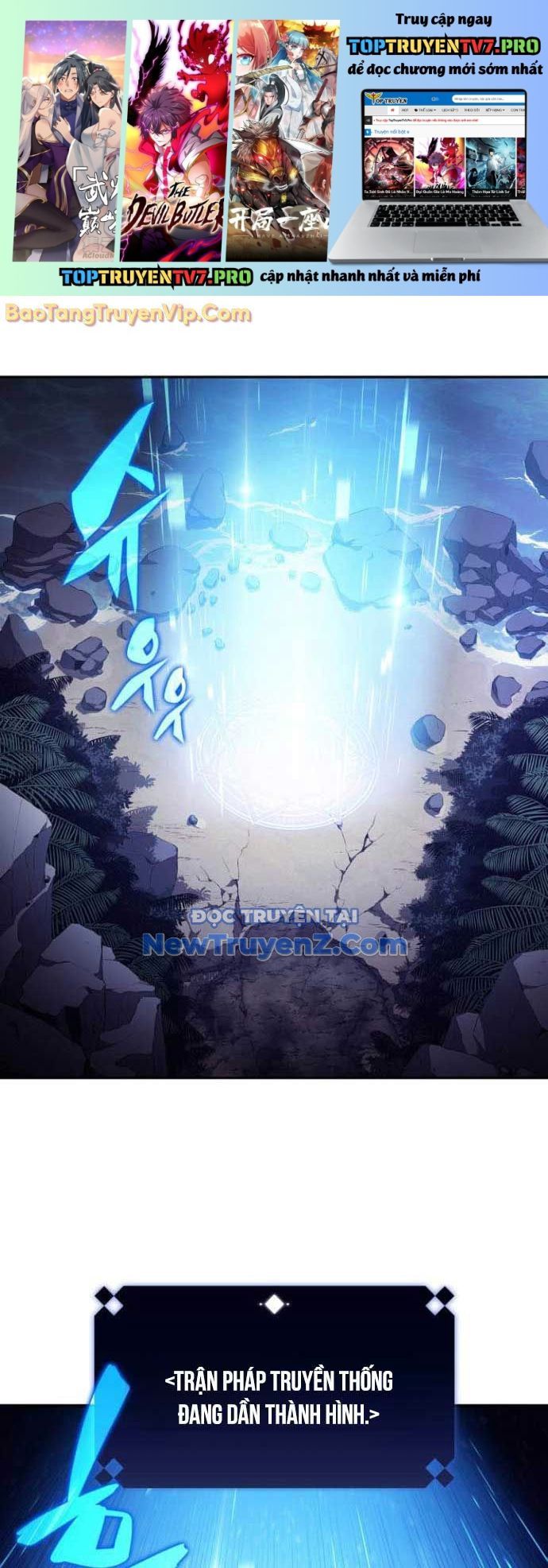 đọc truyện Tôi Là Tân Thủ Có Cấp Cao Nhất Chương 207 ảnh 3 tại Thiên Thai Truyện