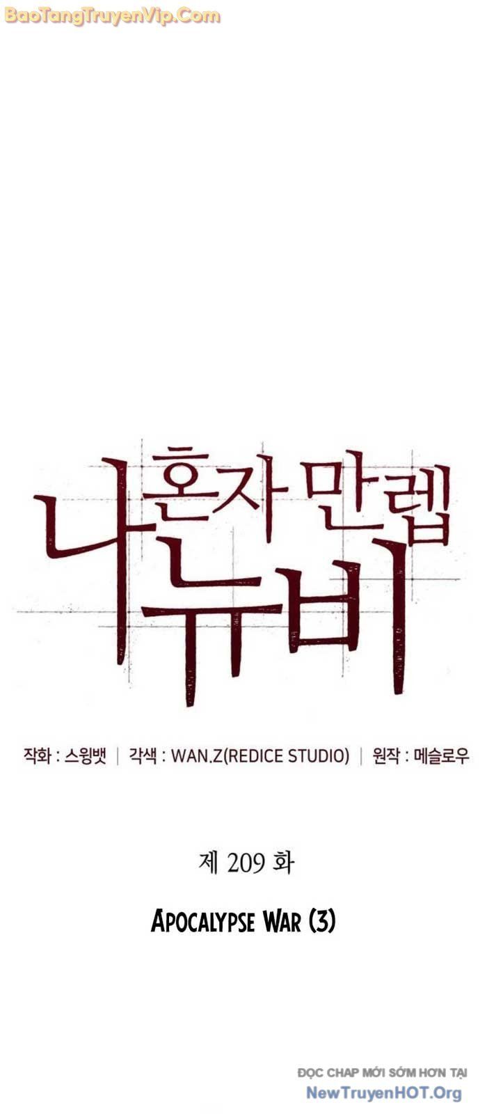 đọc truyện Tôi Là Tân Thủ Có Cấp Cao Nhất Chương 209 ảnh 7 tại Thiên Thai Truyện