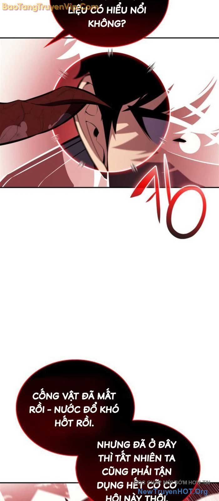 đọc truyện Tôi Là Tân Thủ Có Cấp Cao Nhất Chương 209 ảnh 84 tại Thiên Thai Truyện