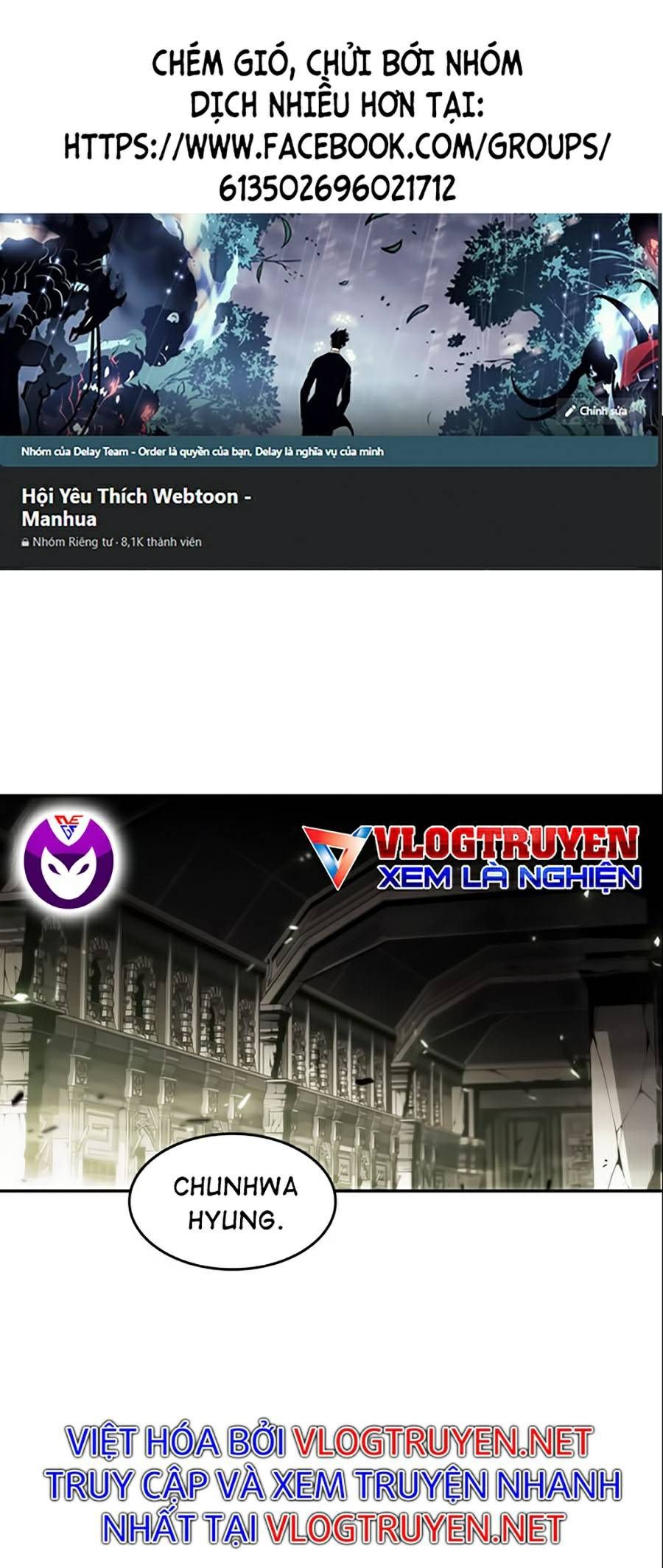 đọc truyện Tôi Là Tân Thủ Có Cấp Cao Nhất Chương 21 ảnh 3 tại Thiên Thai Truyện