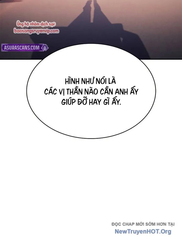 đọc truyện Tôi Là Tân Thủ Có Cấp Cao Nhất Chương 212 ảnh 43 tại Thiên Thai Truyện