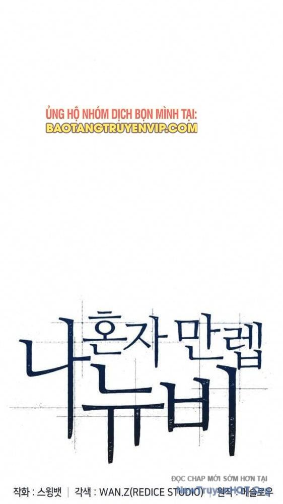 đọc truyện Tôi Là Tân Thủ Có Cấp Cao Nhất Chương 216 ảnh 21 tại Thiên Thai Truyện