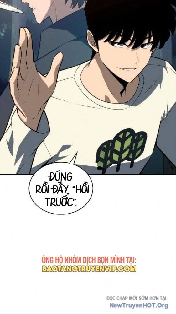 đọc truyện Tôi Là Tân Thủ Có Cấp Cao Nhất Chương 216 ảnh 5 tại Thiên Thai Truyện