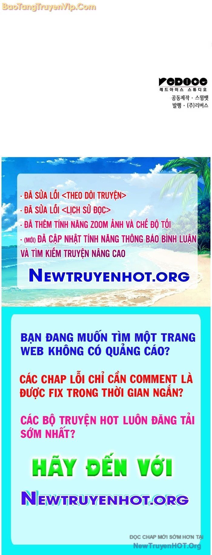 đọc truyện Tôi Là Tân Thủ Có Cấp Cao Nhất Chương 217 ảnh 95 tại Thiên Thai Truyện