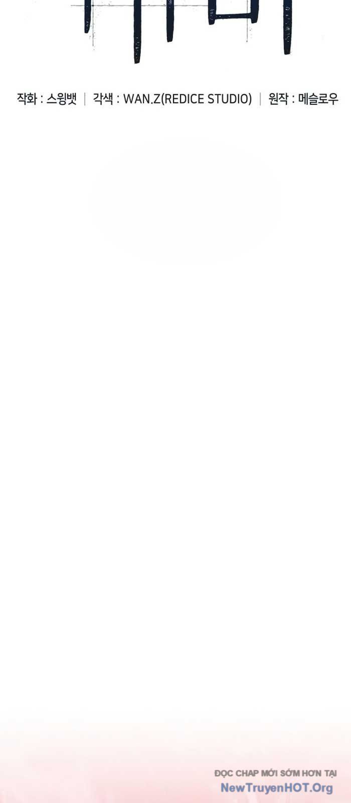 đọc truyện Tôi Là Tân Thủ Có Cấp Cao Nhất Chương 219 ảnh 28 tại Thiên Thai Truyện