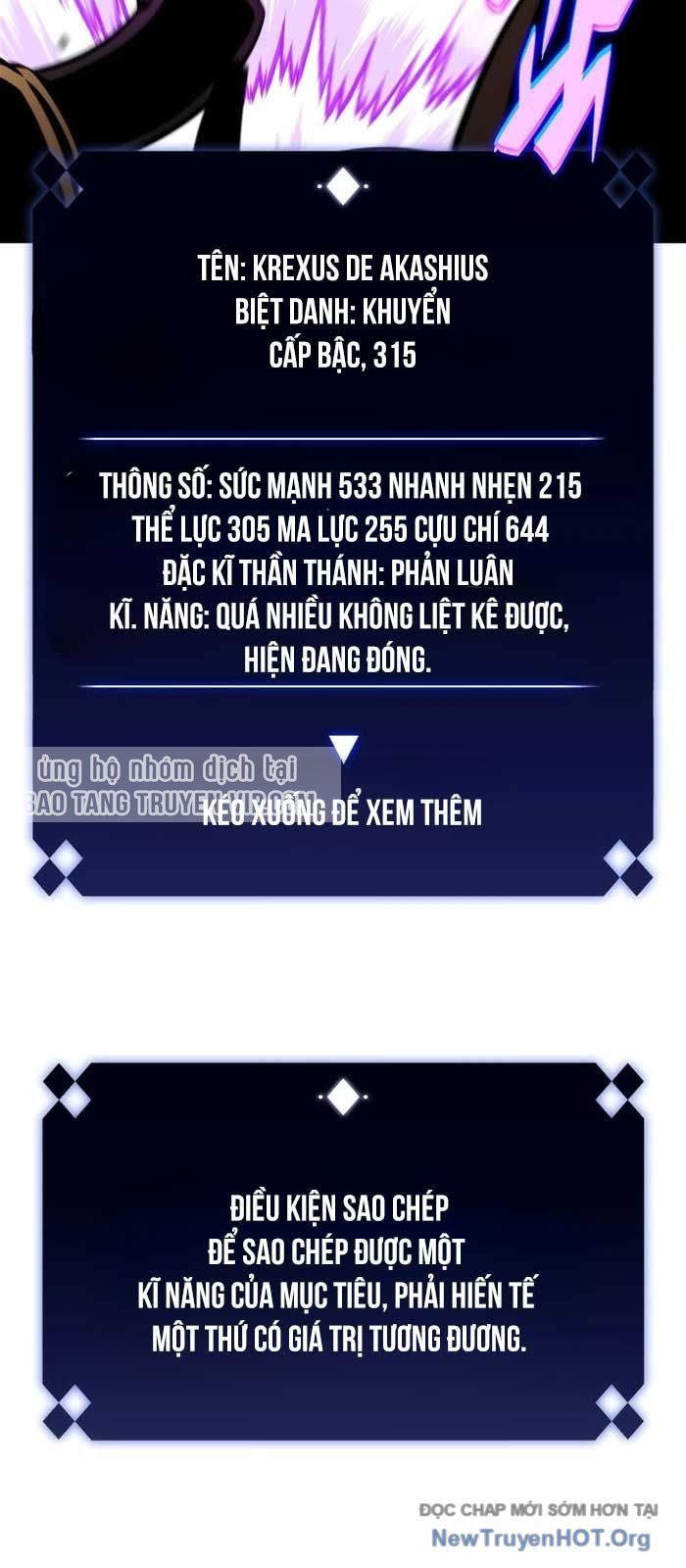 đọc truyện Tôi Là Tân Thủ Có Cấp Cao Nhất Chương 219 ảnh 37 tại Thiên Thai Truyện