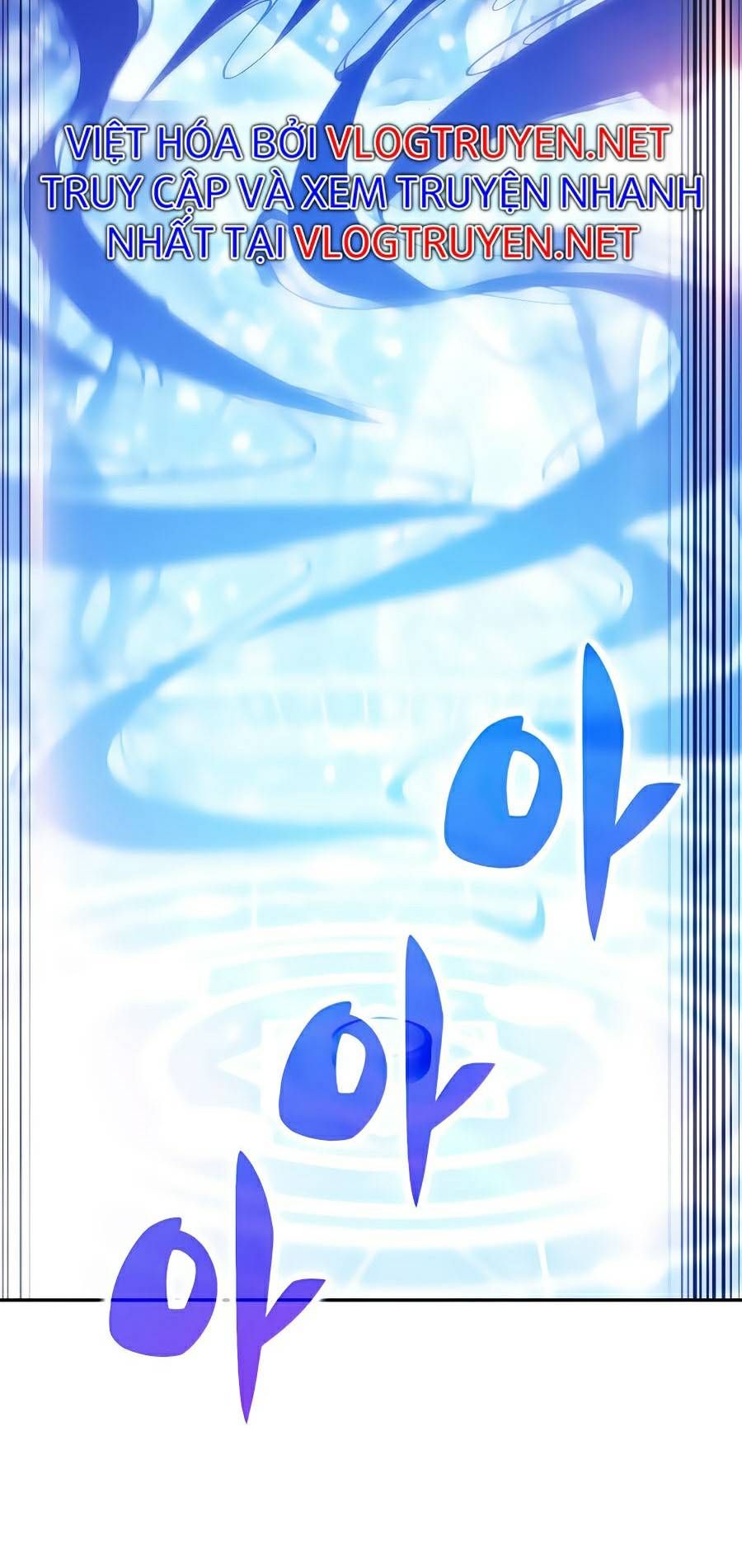 đọc truyện Tôi Là Tân Thủ Có Cấp Cao Nhất Chương 22 ảnh 97 tại Thiên Thai Truyện