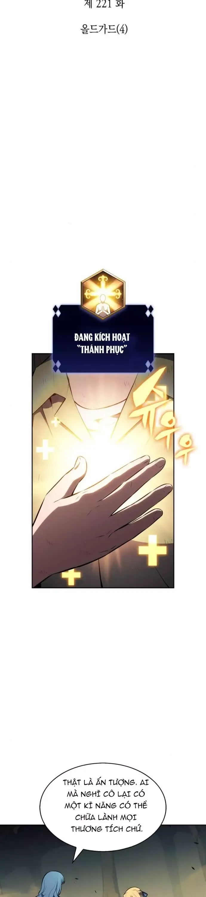 đọc truyện Tôi Là Tân Thủ Có Cấp Cao Nhất Chương 221 ảnh 14 tại Thiên Thai Truyện