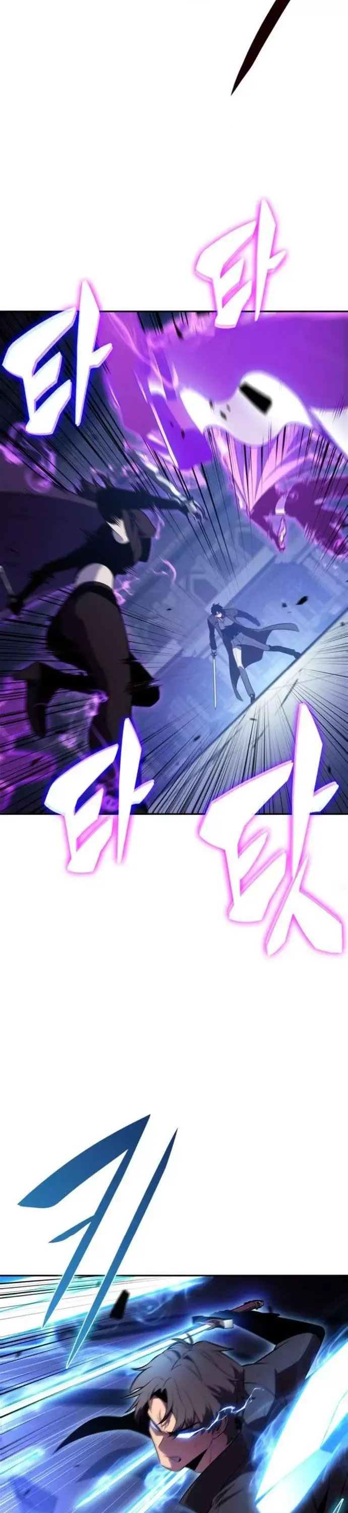 đọc truyện Tôi Là Tân Thủ Có Cấp Cao Nhất Chương 221 ảnh 25 tại Thiên Thai Truyện